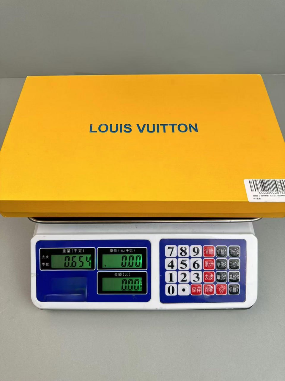 Louis Vuitton Monogram Flower Scarf [20 styles]