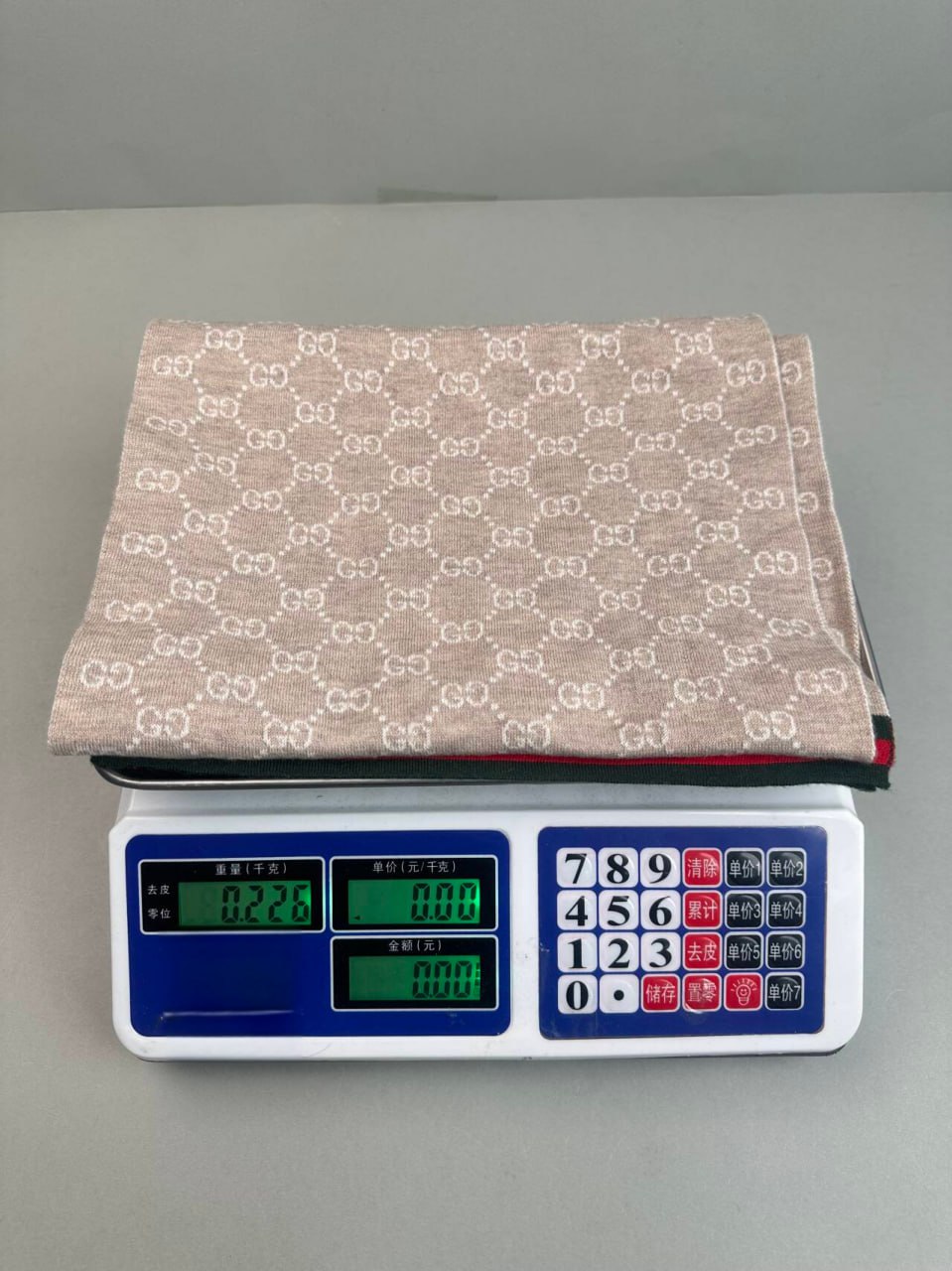 Gucci GG Supreme Scarf [2 styles]