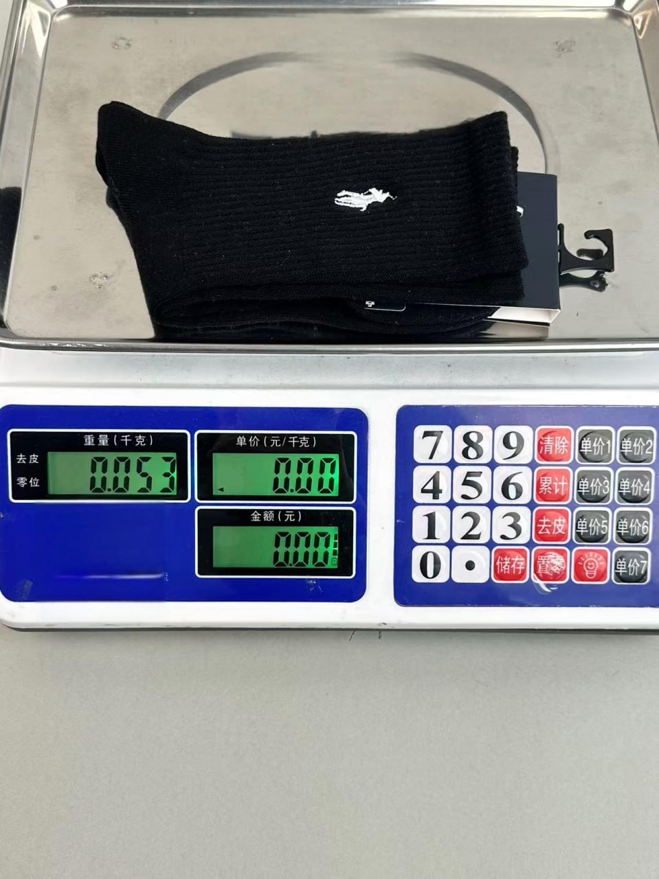 Polo Ralph Lauren Classic Crew Socks [6 styles]