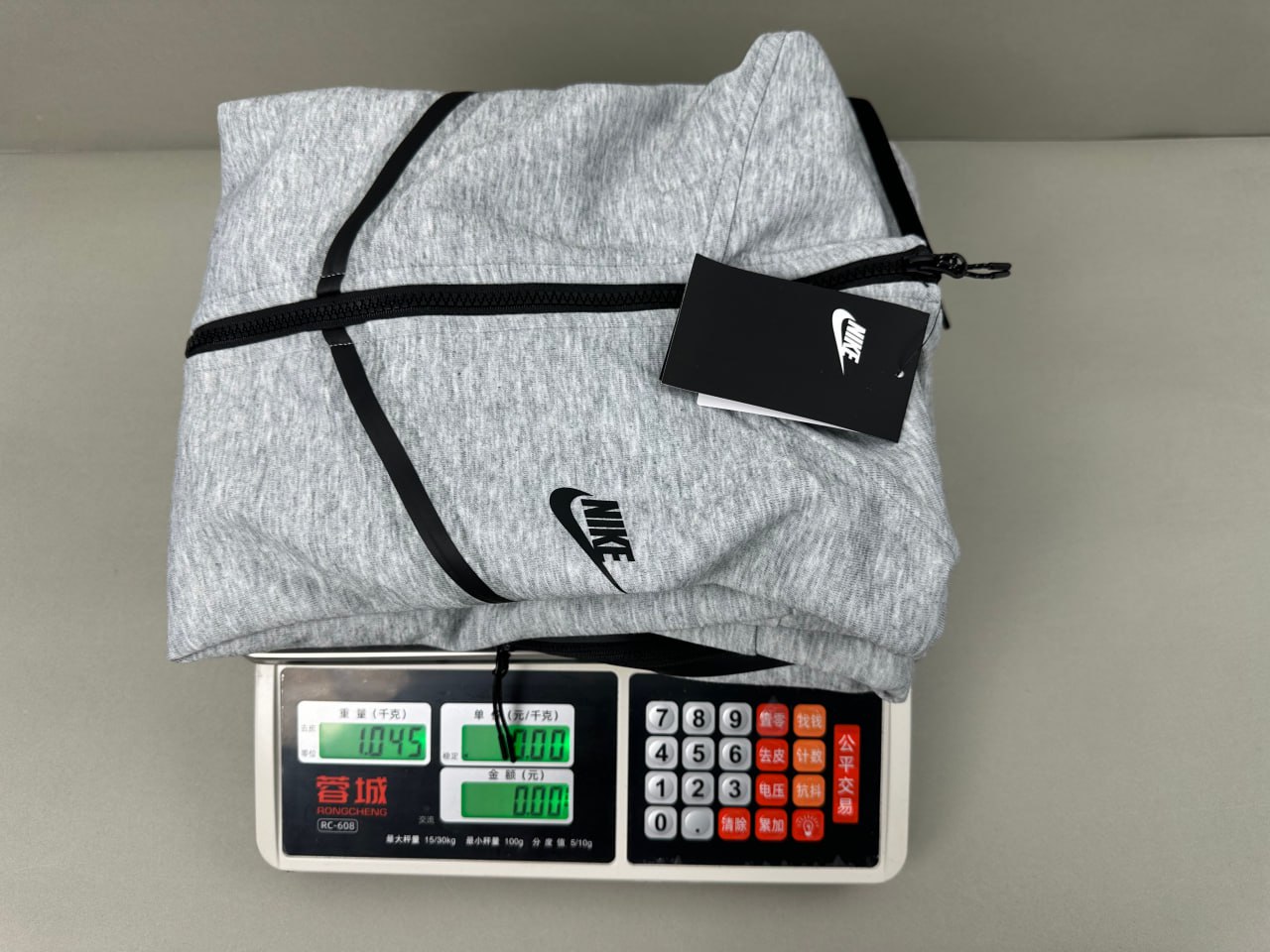 Nike Hooded Jacket with Matching Pants [5 styles]