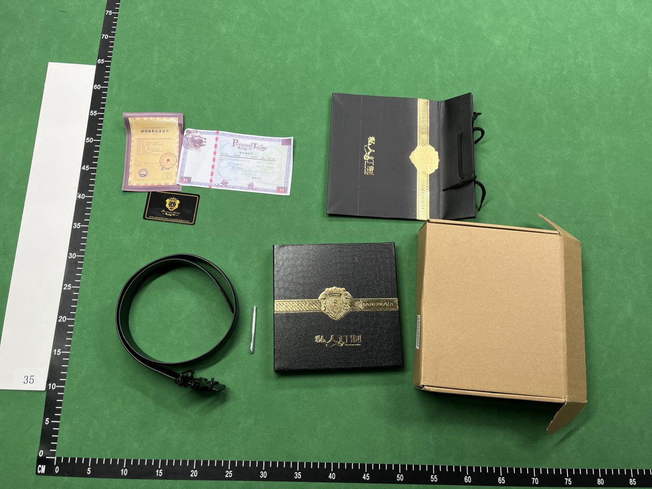 MAYA Belt [32 styles]