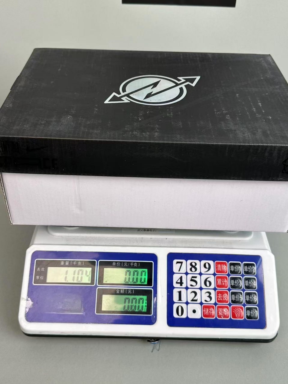 Nike Zoom GT Cut 2 Sneakers [8 styles]