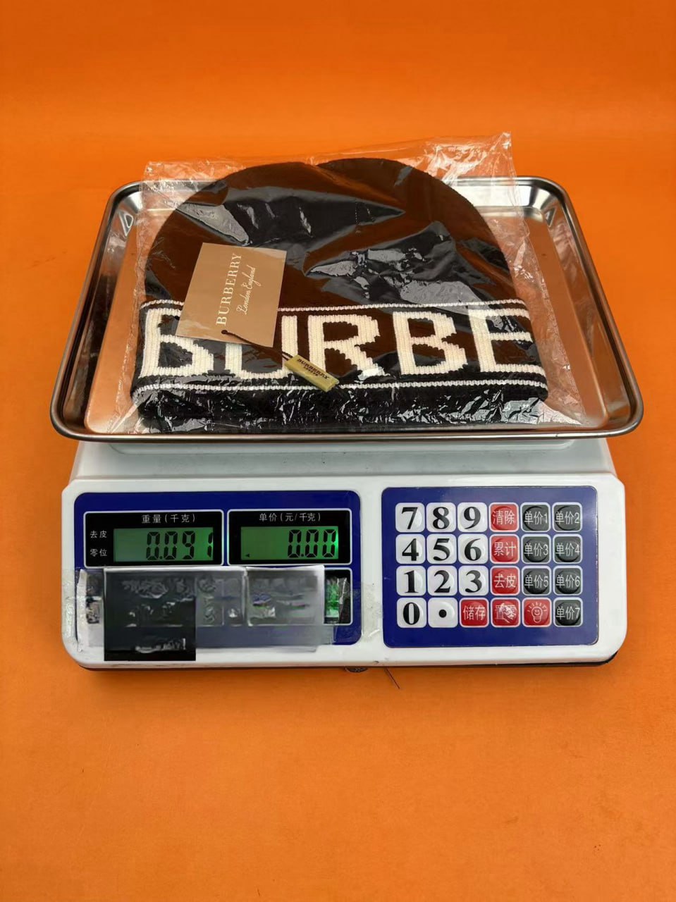 Burberry Logo Knit Beanie [5 styles]