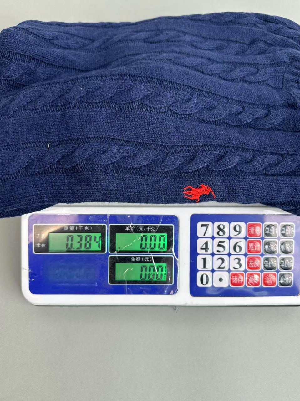 Polo Ralph Lauren Cable Knit Sweater [6 styles]