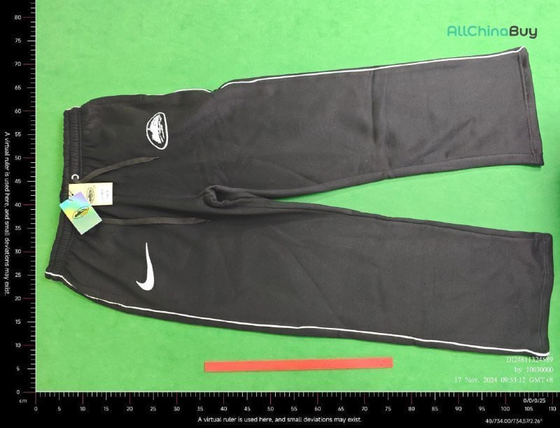 Nike Track Jacket [40 styles]