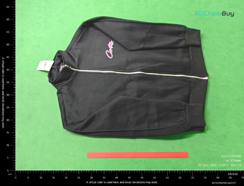 Nike Track Jacket [40 styles]